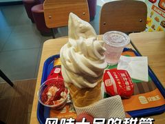-汉堡王(下沙银泰店)