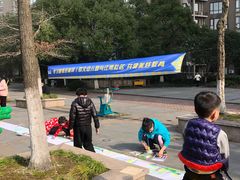 -杭州滨江欧文幼儿园