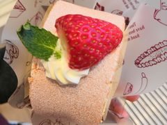 -好利来(高新枫叶广场店)