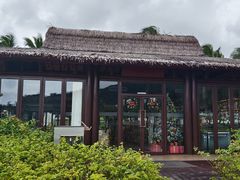 -石梅湾艾美度假酒店