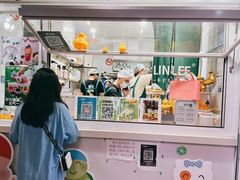 -LINLEE林里·手打柠檬茶(黄浦茂名南路店)