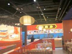 -满园烤鸭·春饼(抚顺万达店)