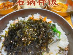 -金顺碳烤肉(番禺傍江地铁站店)