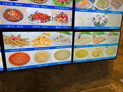 -新海利(北岭店)