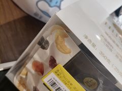 -盒马鲜生(189购物中心店)