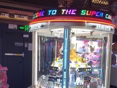 -反斗乐园(领展中心城店)