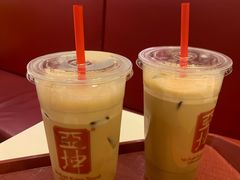 -亚坤(白沙浮广场店)