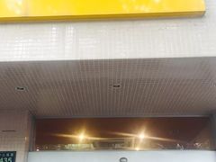 门面-知味观(中山南路店)