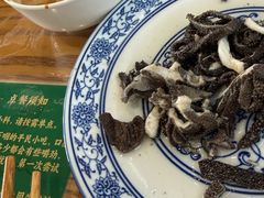 -东兴顺爆肚张