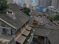 -重庆十八梯传统风貌区