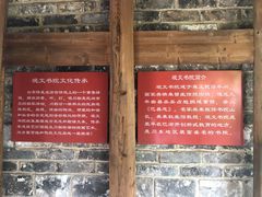 -驿舍·民國老营房院子私房菜(科学会堂店)