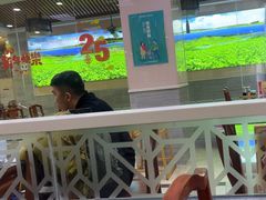 -日月永和中国餐饮名店(东湖店)