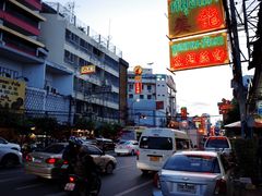 -唐人街(耀华力路)