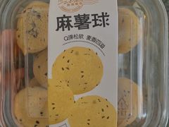 -资溪面包(育贤店)