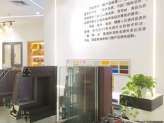 -红星美凯龙(浦江店)
