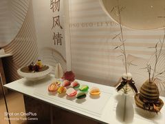 -江宁织造博物馆