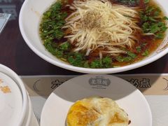 -老淮城·长鱼面(河下古镇店)
