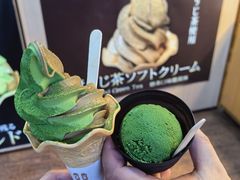-鎌倉茶々(本店)