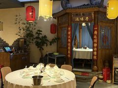 -小隐院子·庭院餐厅(大学城后湖店)