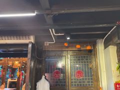 -饭江湖·江湖菜(湖广会馆店)