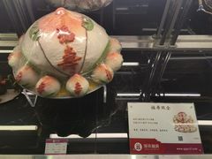 福寿双全寿桃-御茶膳房皇家糕点博物馆(北京首店)