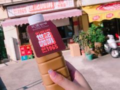 -世记咖啡(氹仔外卖店)