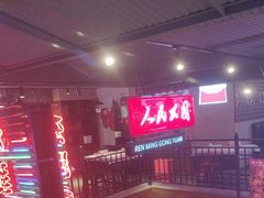 -霸王虾·小龙虾香辣蟹(玉林店)