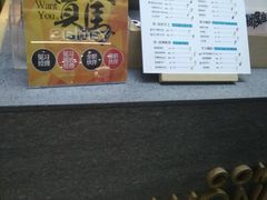 -卡旺卡(阜阳财富广场店)