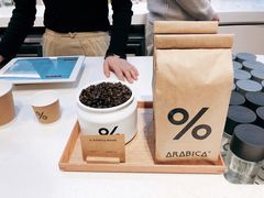 -% Arabica阿拉比卡咖啡(武康路店)