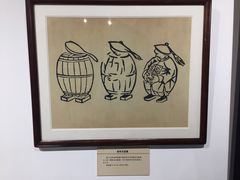 -上海孙中山故居纪念馆