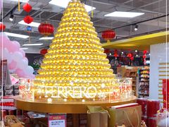 -永辉超市(鲁谷店)
