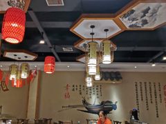 -格塘人家·山泉水煮鱼(望兴家园店)