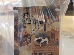 -爸爸糖手工吐司(苏州环球188店)