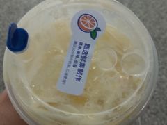 -茶百道(京溪店)