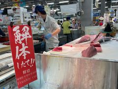 -南纪白浜Toretore市场
