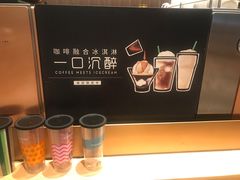 -星巴克臻选(南宁万象城店)