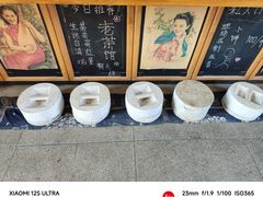 -MAP CHA普洱茶馆(翠湖店)