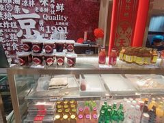 -京天红酒家(虎坊路店)