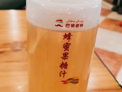 -巴依老爷新疆美食(常营店)