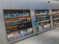 -悠尼宠物·独立低压伊珊娜洗护·美容·寄养(兰谷路店)
