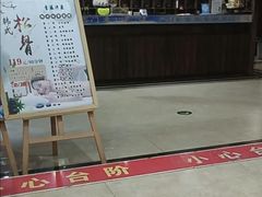 -青藤汗蒸时代会所