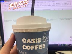 -Oasis coffee燕谷咖啡(公信店)