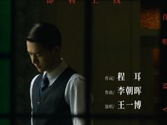 -博纳国际影城成都大悦城IMAX店