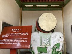 -白塔山公园