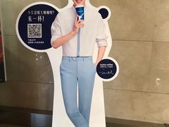 -瑞幸咖啡(经四路万达写字楼店)