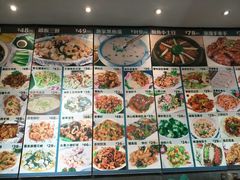 -渔家颂歌渔家味道(青石路店)