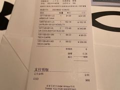 -飞洲国际广场