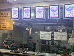 -蒋六十八梯眼镜面(狮子坪店)