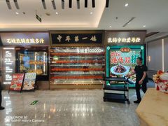 -朱记乳鸽王·非遗石岐乳鸽·全鸽宴(大兴旗舰店)