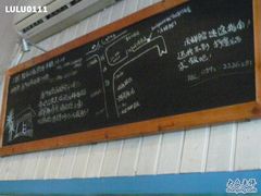 -Babycat私家御饼屋(龙头路一店)